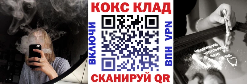 наркотики  Сосновоборск  Кокаин FishScale 