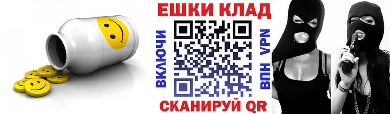 ЭКСТАЗИ TESLA  где купить   Сосновоборск 