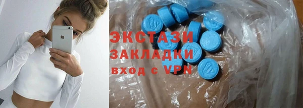 герыч Баксан