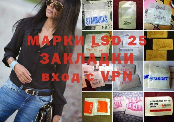 дурь Остров