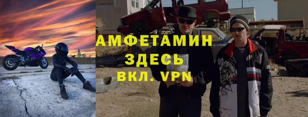 дистиллят марихуана Осташков