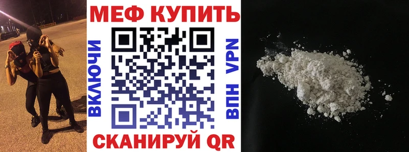 МЯУ-МЯУ мяу мяу  Сосновоборск 